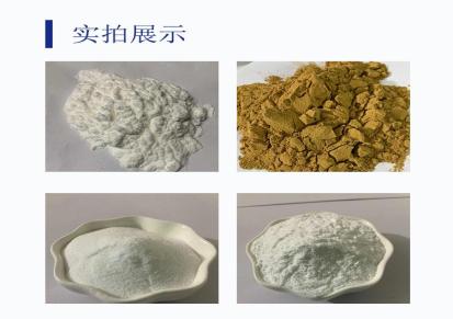 琥珀酸二钠作用 琥珀酸二钠用途