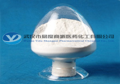 D-对甲基二苯甲酰酒石酸 CAS:32634-68-7 纯度：≥99.0%