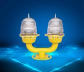 双头低光强警示灯- 高空警示灯生产厂家GS-LI/D LED- 绿源品牌