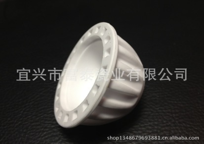 宜兴富泰陶瓷有限公司供应：LED灯头，95陶瓷灯头，陶瓷灯座