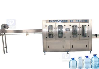 多成三合一灌装机 矿泉水生产线 饮料机械 瓶装水灌装设备
