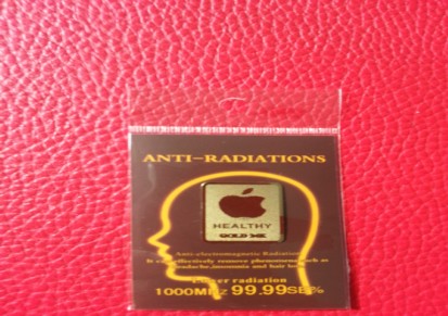 手机防辐射贴片2011款24k镀金星座 防辐射生产商