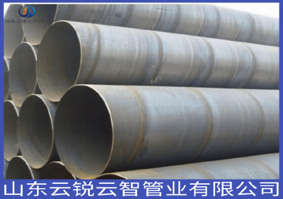 石油天然气输送螺旋钢管 现货加工 API标准螺旋管 多种规格