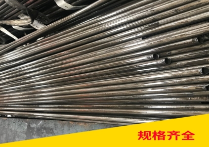 20号精密钢管 45号精密钢管 利尔金属正规厂家 品质保证