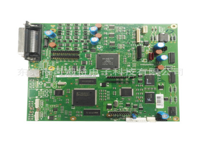 定制办公设备PCBA 电子控制板SMT贴片 PCB板电子产品厂家加工组装