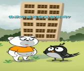 武汉制作动画公司费用标准产品宣传片动画动漫科普幼教课件教学培训