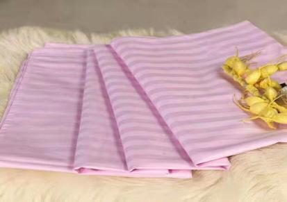 医院医用床上用品三件套粉缎条纯棉涤棉 舒适耐用 支持定做 洁莱尔
