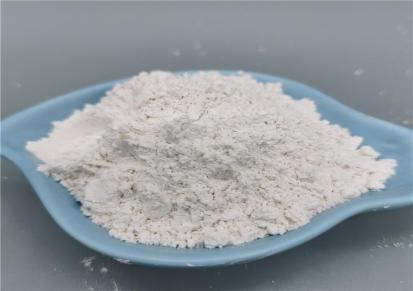 灵鑫厂家供应涂料级硅酸铝粉 塑料橡胶用硅酸铝粉 耐高温硅酸铝粉