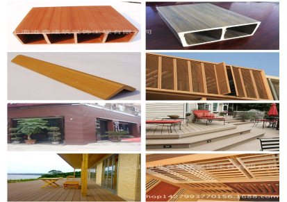 厂家供应生态木天花吊顶 生态木墙板 竹木纤维板 环保生态木板材