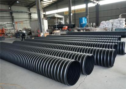 博塑 钢带管HDPE 雨水排污管黑色大口径 钢带增强螺旋