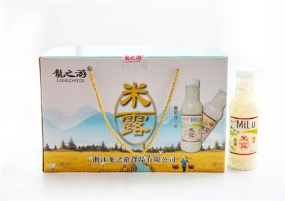 2.5L甜糯米露酒价格 绍兴甜糯米露酒 龙之游食品丨酿造方法