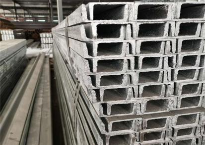 厂家直销结构厂房用槽钢 现货供应 规格全 价格合理