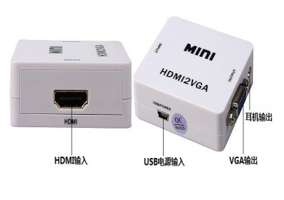 加为益丰 HDMI转VGA转换器带音频 高清视频转换器 厂家直销