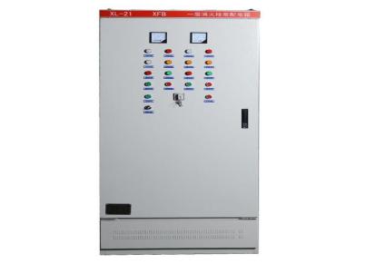 劳伦斯XL-21 IP30低压成套动力配电柜
