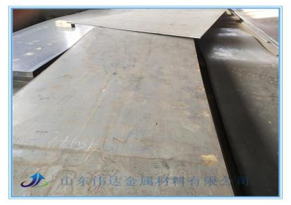 济南Q450NQR1耐候钢板 Q355NHD耐候钢板 全国专线物流配送到厂