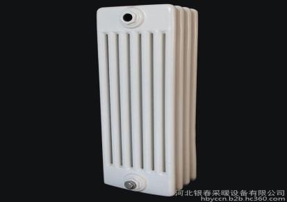 银春 GZ706 钢七柱暖气片 钢七柱散热器 暖气片厂家 支持定制
