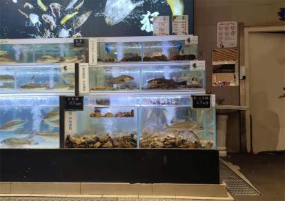 龙马水族 海鲜鱼缸 专业定做各种海鲜缸 酒店饭店超市海鲜池