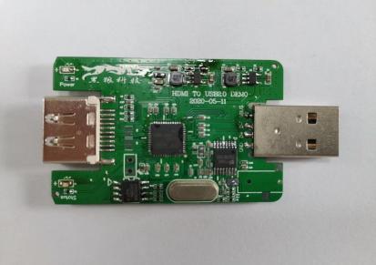 HDMI转USB2.0高清视频采集方案支持4K30输入分辨率UVC UAC免驱