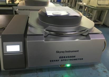 天瑞仪器rohs检测设备-EDX45OOH-XRF仪器汽车ELV检测仪生产厂家