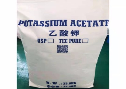 安田化学无水醋酸钾 乙酸钾 Potassium Acetate 25KG袋装