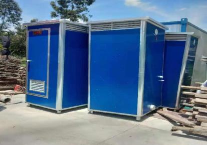 单人用小型移动厕所 家庭移动卫生间 工厂直售环保无水式公共洗手间