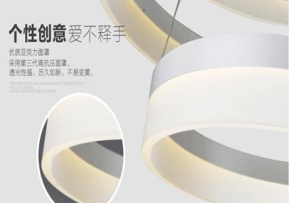 LED亚克力圆形现代吊线灯 高档 三圈 圆形 环形 创意灯具厂家