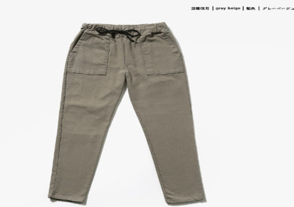 工厂加工定制2016新款纯棉时尚运动休闲裤