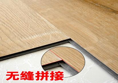 安徽赞柏石晶地暖地板 spc石晶地板家用防水无甲醛木地板