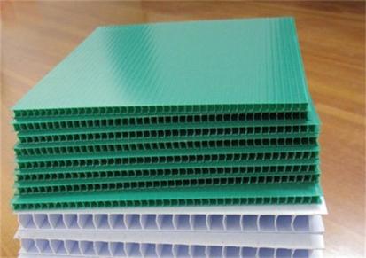 PP塑料中空板周转箱隔板垫板空心板万通瓦楞板定制加厚加硬345㎜