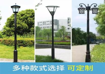 安徽宣城公园别墅用灯规范 纯方 防水草坪灯规范