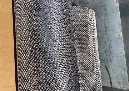 固达 不锈钢钢板网 拉伸网不锈钢菱形网 过滤拉伸网