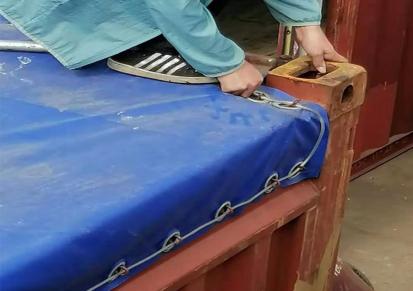 驼王海运集装箱专用篷布20OT超高40OT标准 顶布