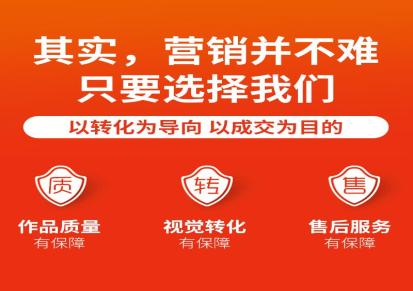 芜湖领沃网店代运营服务电商托管网店开店装修运营推广一站式服务