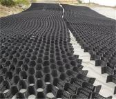 鑫盛生产H1.5绿色土工格室河道治理公路路基增强护坡pp焊接格室