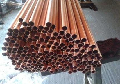 供应TP2紫铜管 红铜厚壁管 C1100纯铜管 可定尺零切订做