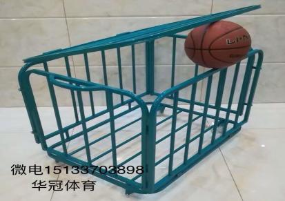 熠佳冠 篮球推车 不锈钢篮球收纳车 折叠可移动 易收纳不占地方