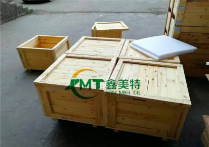 廉江市机器设备搬迁服务ISO9001认证木箱打包公司公司搬迁木箱包装厂家