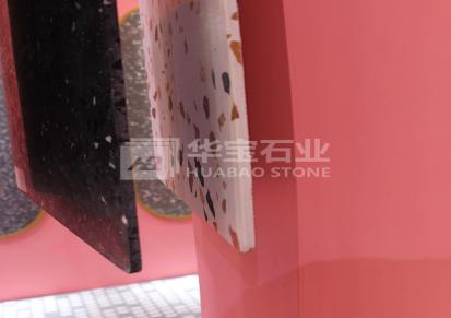 华宝无机石5mm薄板 无机水磨石预制板 墙面地面装饰板材
