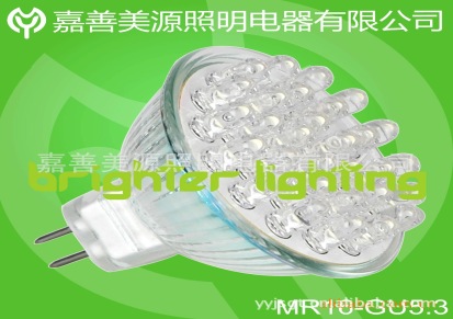 l供应高品质 厂家直销 优质 led节能灯
