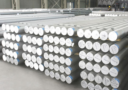 现货批发力泰铝材厂家 铝型材生产厂家