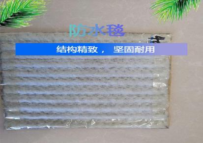 清特和厂家销售 防渗隔离防水毯 GCL膨润土防水毯