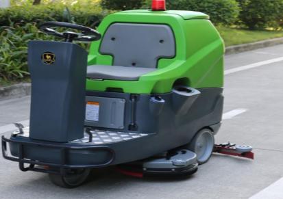 小型洗地机质量保障 高端配置工业自动洗地机