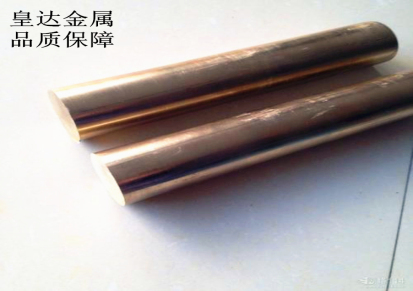 磷铜棒厂家 C5210磷铜棒 CNC加工磷铜圆棒 滚花 拉花磷铜棒加工