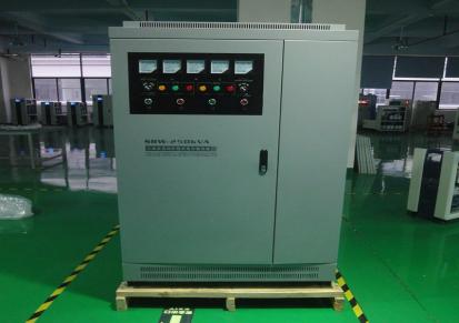 茂盛稳压器SBW-400KVA 大功率补偿式全自动数控机床稳压电源厂家