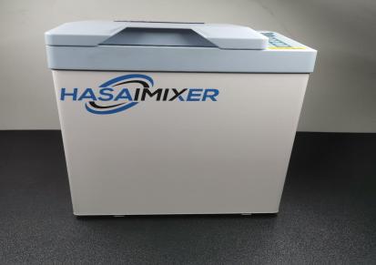 HASAI/哈赛实验室小型均质机50g快速混合均匀各种材料