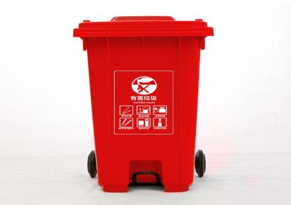 赛普240L环卫垃圾桶 加厚120L中间脚踏塑料垃圾桶带盖户外