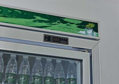 轩玲XL1980S3三门双边框整机冷藏展示柜 KM100便利店黑色玻璃门饮料柜