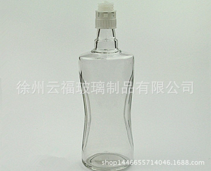宋河酒瓶1