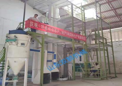 山东双鹤机械供应成套饲料生产线 时产1-10吨 饲料厂用的饲料加工设备