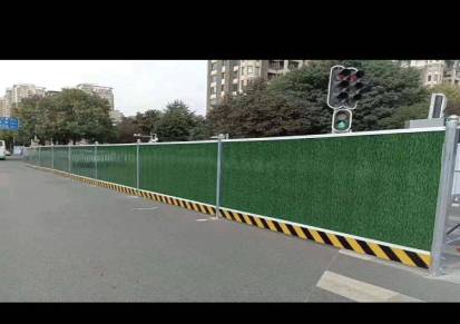 市政工程钢结构彩钢围挡施工挡板泡沫夹心小草瓦工地围栏护栏PVC
